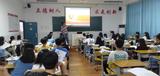 禁毒教育.jpg