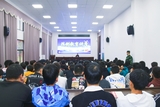 法制教育讲座.jpg