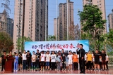 励志教育5.jpg