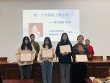 微信图片_20191211083333.jpg
