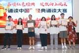 微信图片_20210926093940.jpg