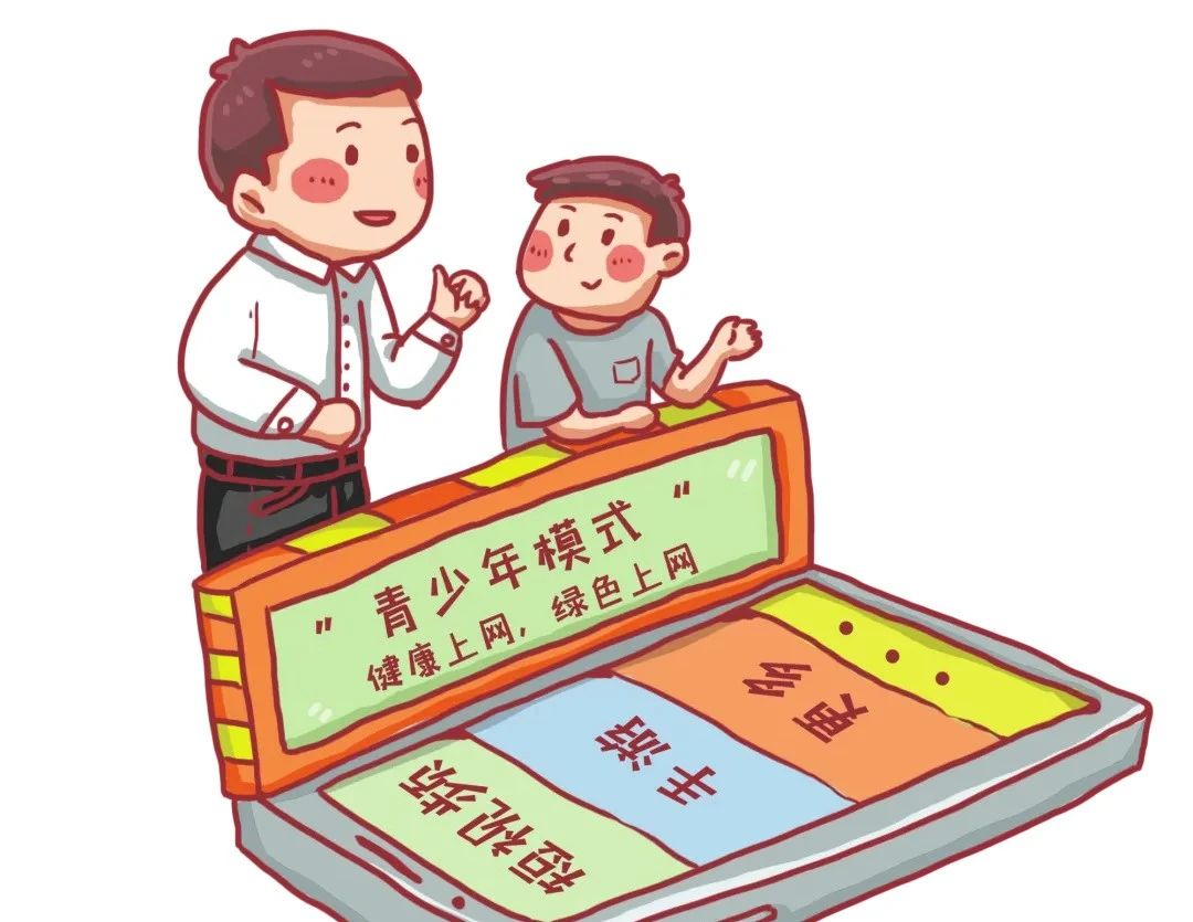 图片76.png