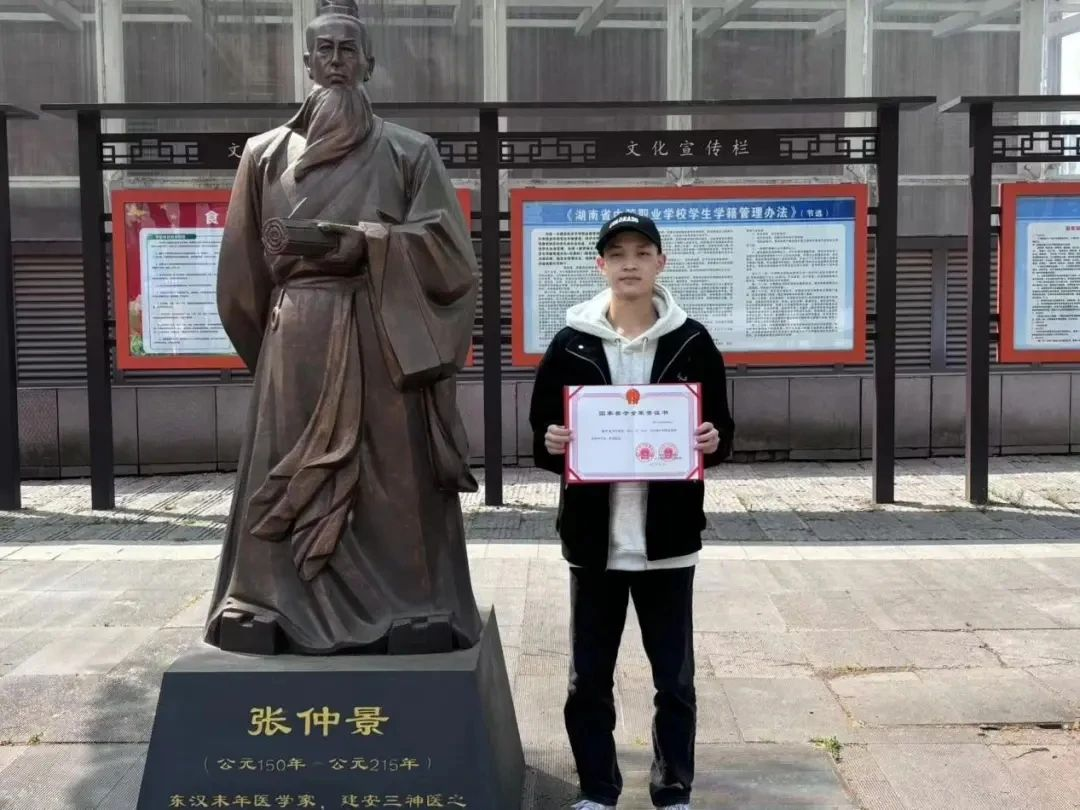 图片23.png