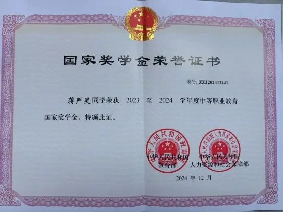 图片24.png