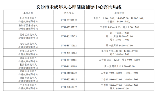 640 (3).png