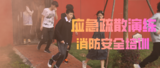 默认标题_公众号封面首图_2020-10-13-0.png