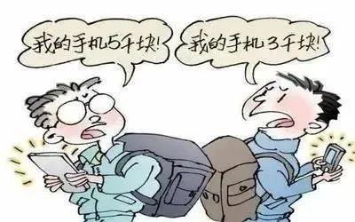 图片78.png