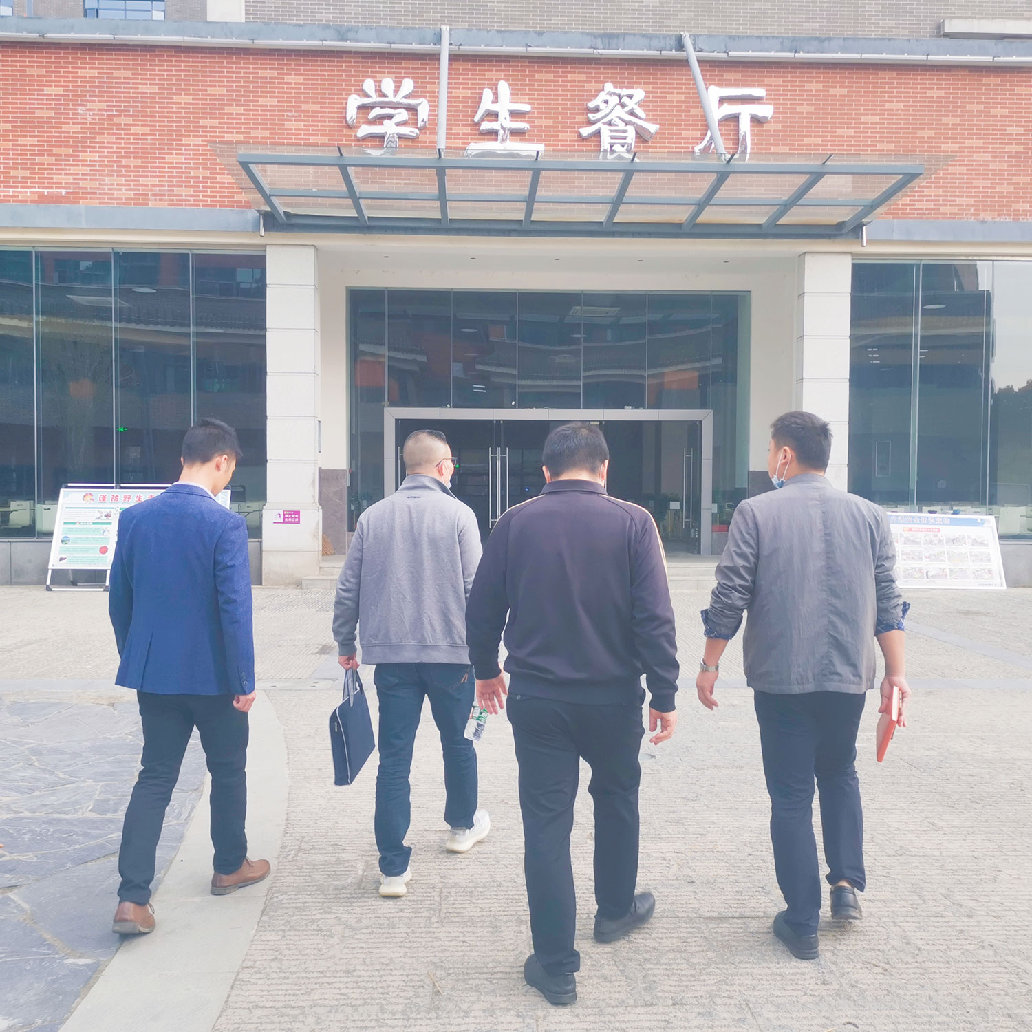 图片4.png
