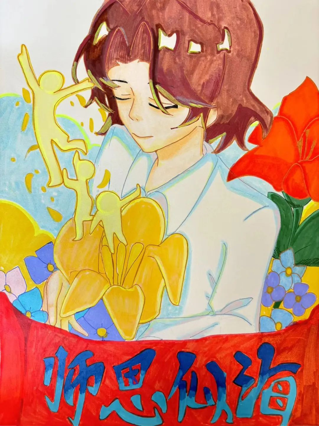 图片26.png