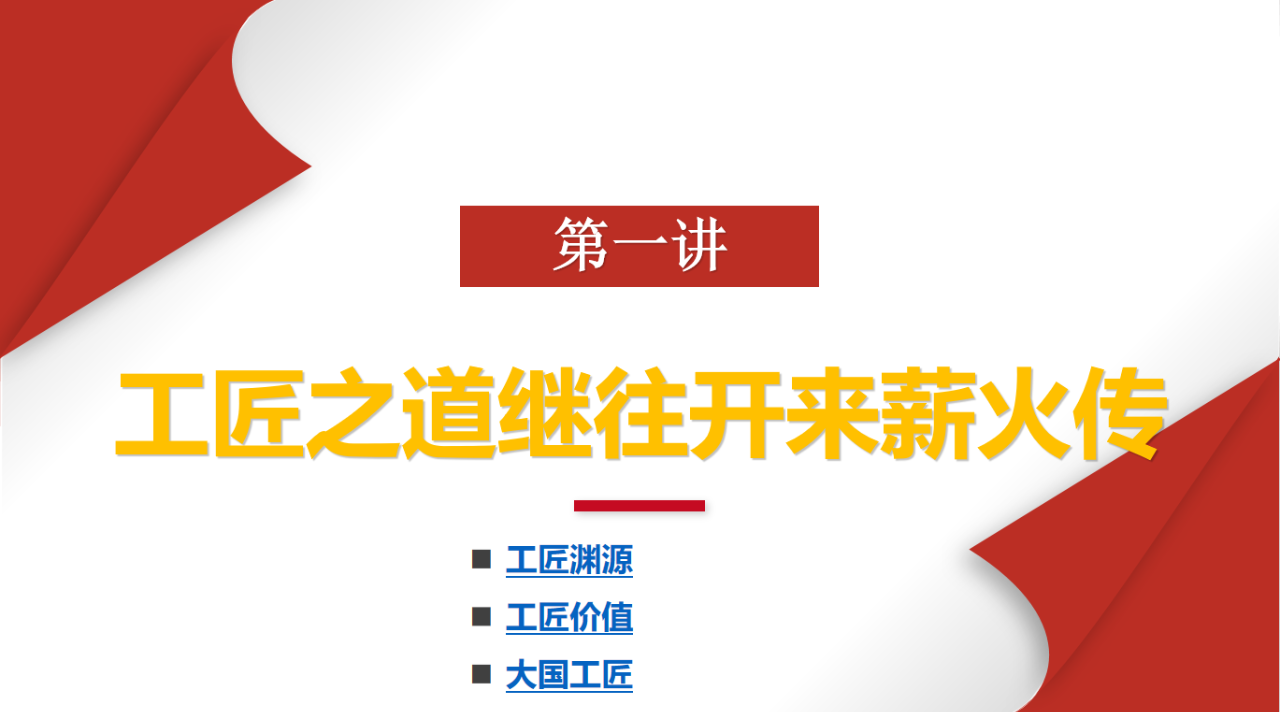 图片31.png