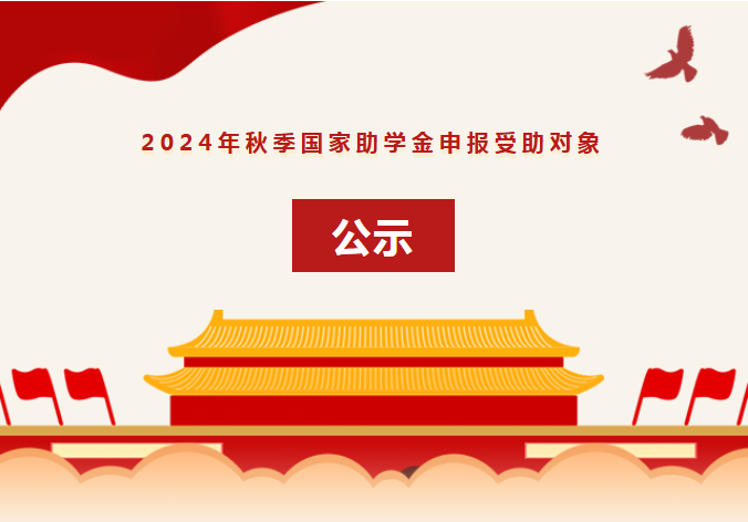 图片18.png
