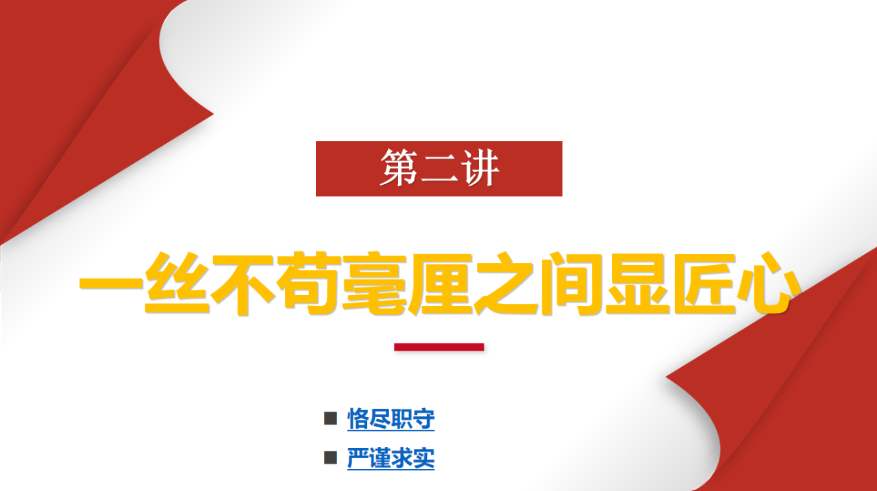 图片34.png