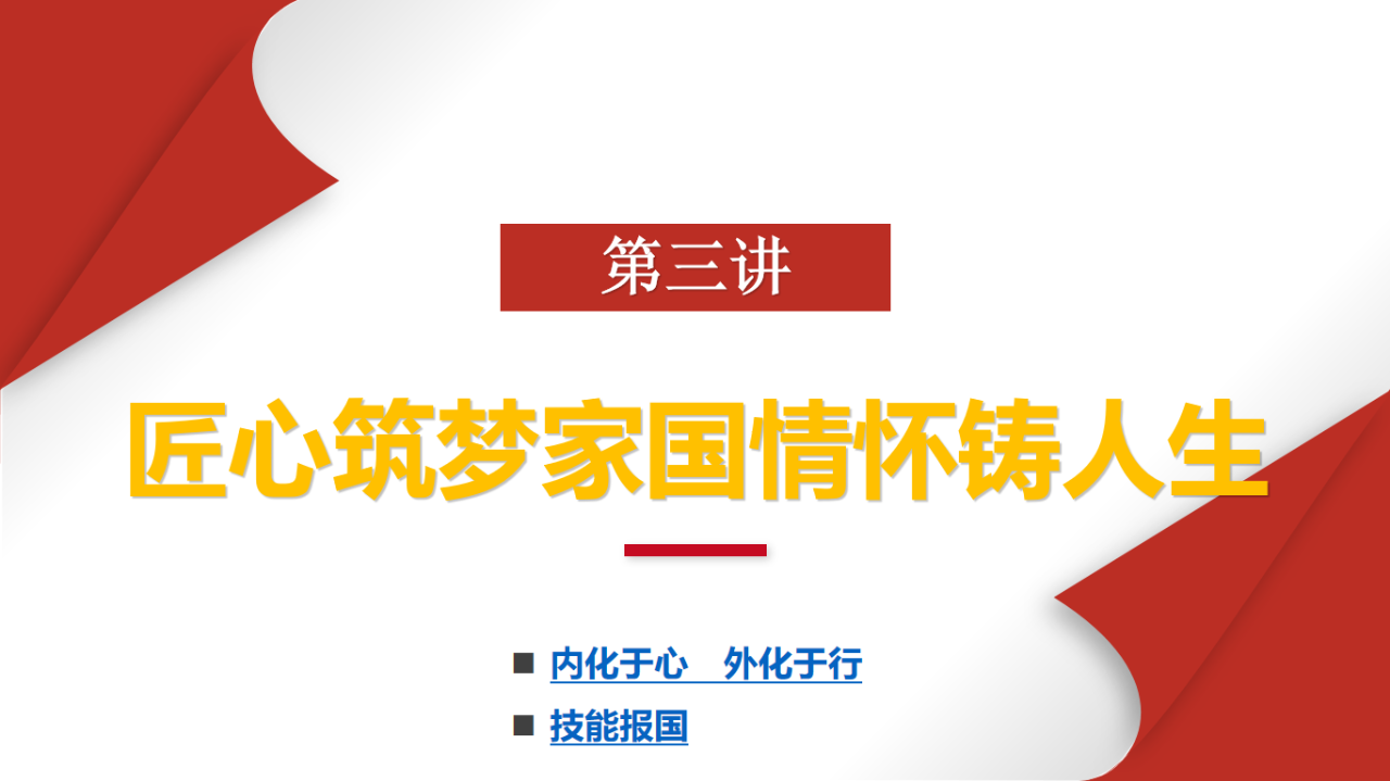 图片36.png
